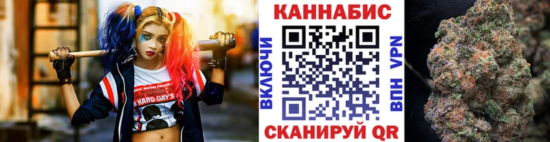 Наркота Подпорожье ГАШ Галлюциногенные грибы Alpha PVP Марихуана АМФ Мефедрон COCAIN