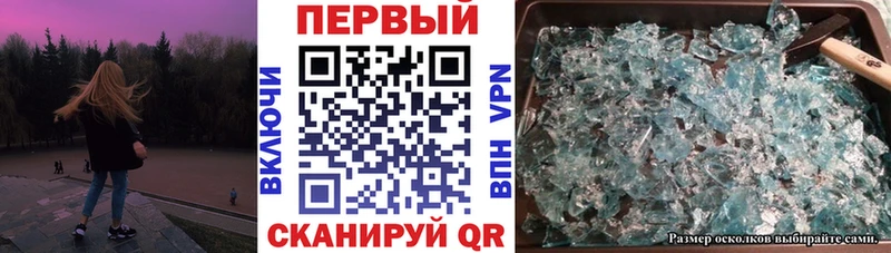 Amphetamine Розовый Подпорожье