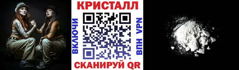 что такое наркотик  Подпорожье  Amphetamine 97% 