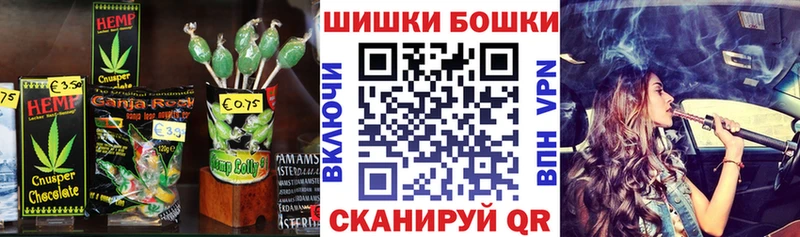 Еда ТГК конопля  как найти закладки  Подпорожье 