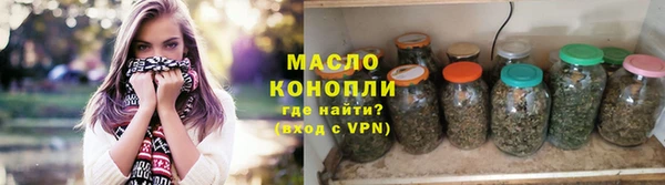 твердый Осташков