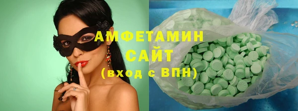 тгк Пестово