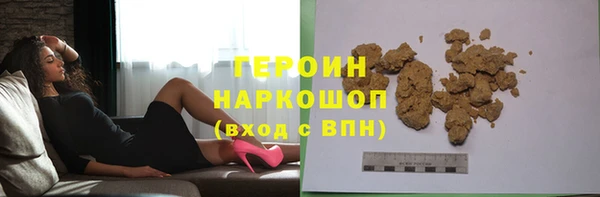 МДПВ Остров