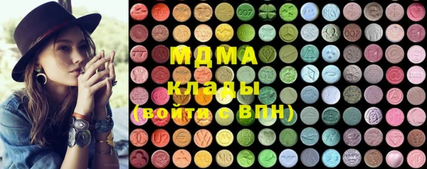 mdpv Осинники