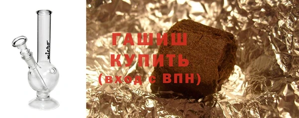 МДПВ Остров