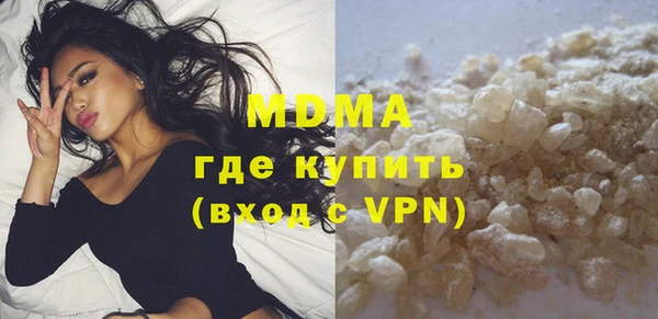МДПВ Остров