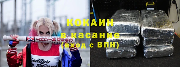 твердый Осташков