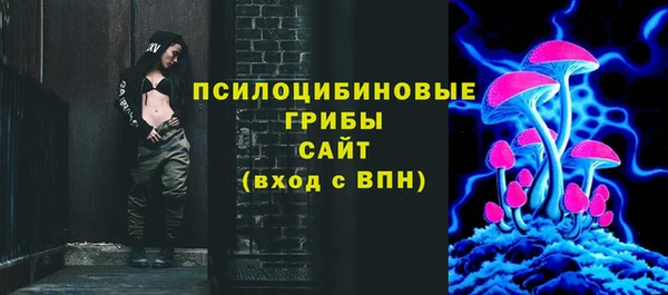 кокаин перу Алексеевка