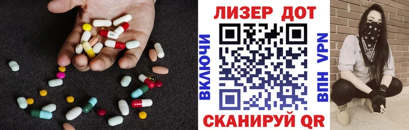 ЛСД экстази ecstasy  как найти наркотики  Подпорожье 